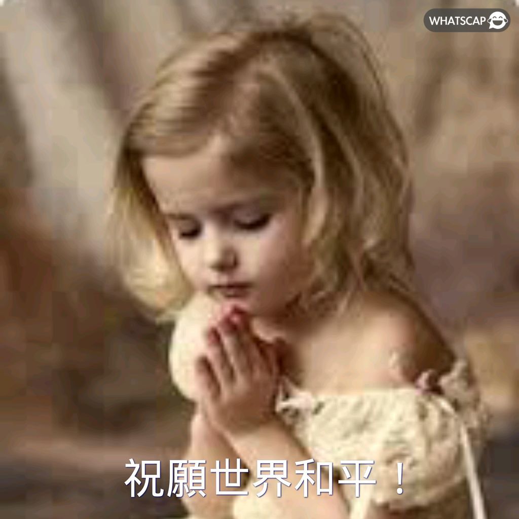 孙颖莎亚洲,杯开门红,乒乓球亚洲,NG娱乐,NG娱乐真人,NG娱乐电子,NG大舞台