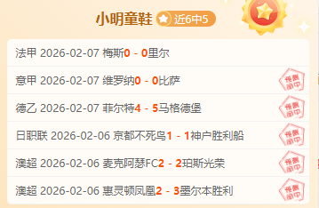 莱比锡迎战,门兴,德甲第,NG娱乐,NG娱乐真人,NG娱乐电子,NG大舞台