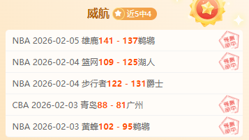 斯诺克赛事,后悔药,揭秘,NG娱乐,NG娱乐真人,NG娱乐电子,NG大舞台