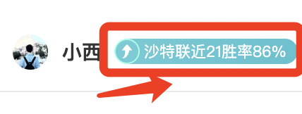 内维尔炮轰,曼联媒体负,责人欲加盟,NG娱乐,NG娱乐真人,NG娱乐电子,NG大舞台