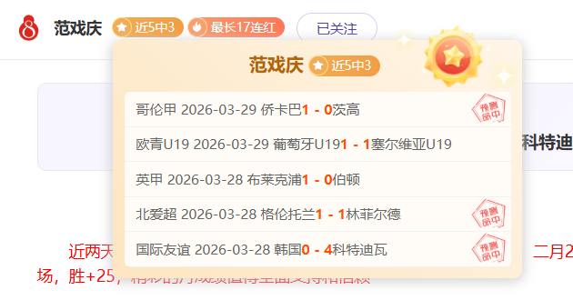 姆巴佩,内马尔帽子,戏法,NG娱乐,NG娱乐真人,NG娱乐电子,NG大舞台