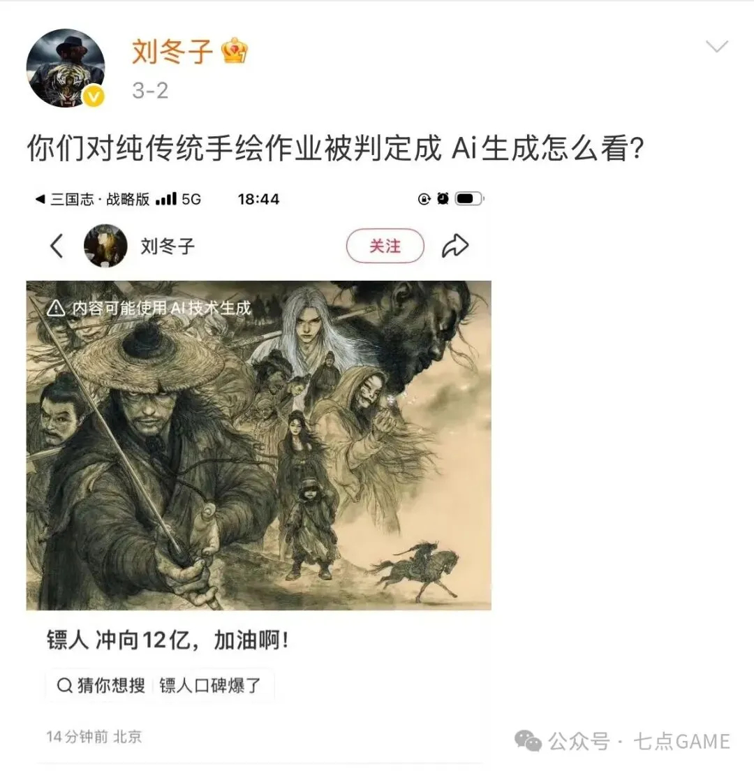 道格拉斯路,易斯公布新,恋情,NG娱乐,NG娱乐真人,NG娱乐电子,NG大舞台