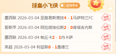四川省体育,运动学校主,体建筑竣工,NG娱乐,NG娱乐真人,NG娱乐电子,NG大舞台