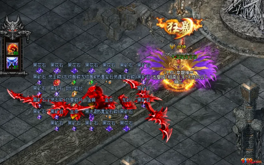 万智牌旅法,师对决典藏,补充包亚马,NG娱乐,NG娱乐真人,NG娱乐电子,NG大舞台