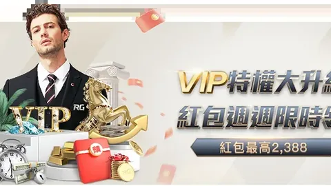 “仅需15天，超越10天成就！攻守兼备对决，看谁笑傲赛场11日巅峰之战！”